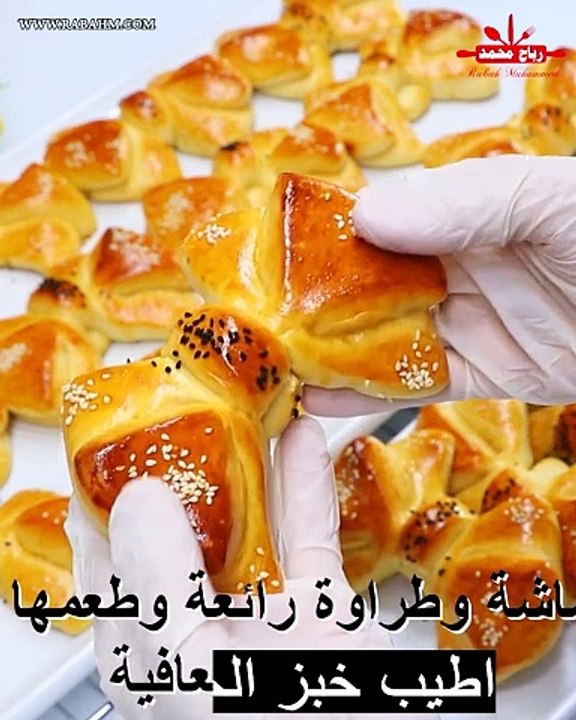 خبز الحليب بطريقة جديدة للمدارس بمكونات متوفرة في كل بيت أشهى وأسهل فطور مع رباح محمد