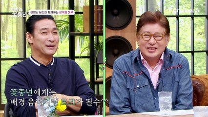 하정우 출생의 비밀(?) 큰형님 용건의 속도위반 고백ㅋㅋㅋ