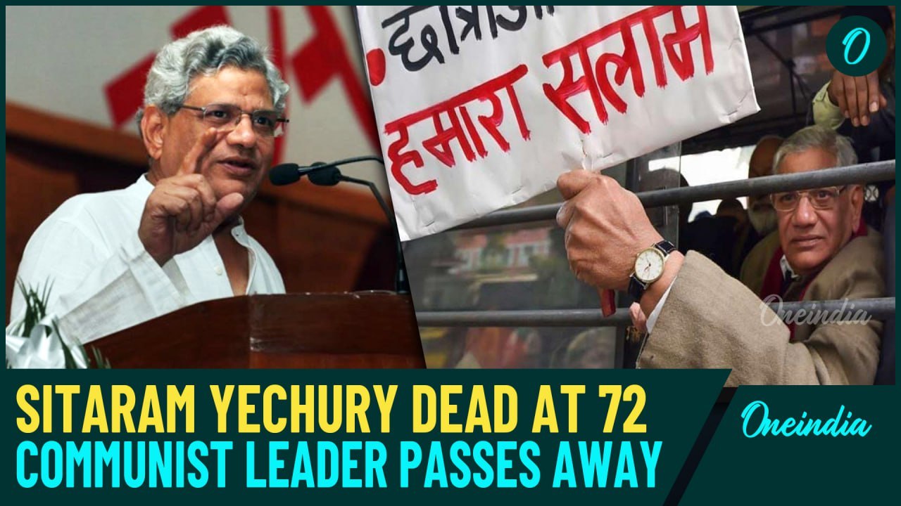 Sitaram Yechury Passes Away At the Age of 72: Know The Full Journey of CPIM Leader Here| Watch
