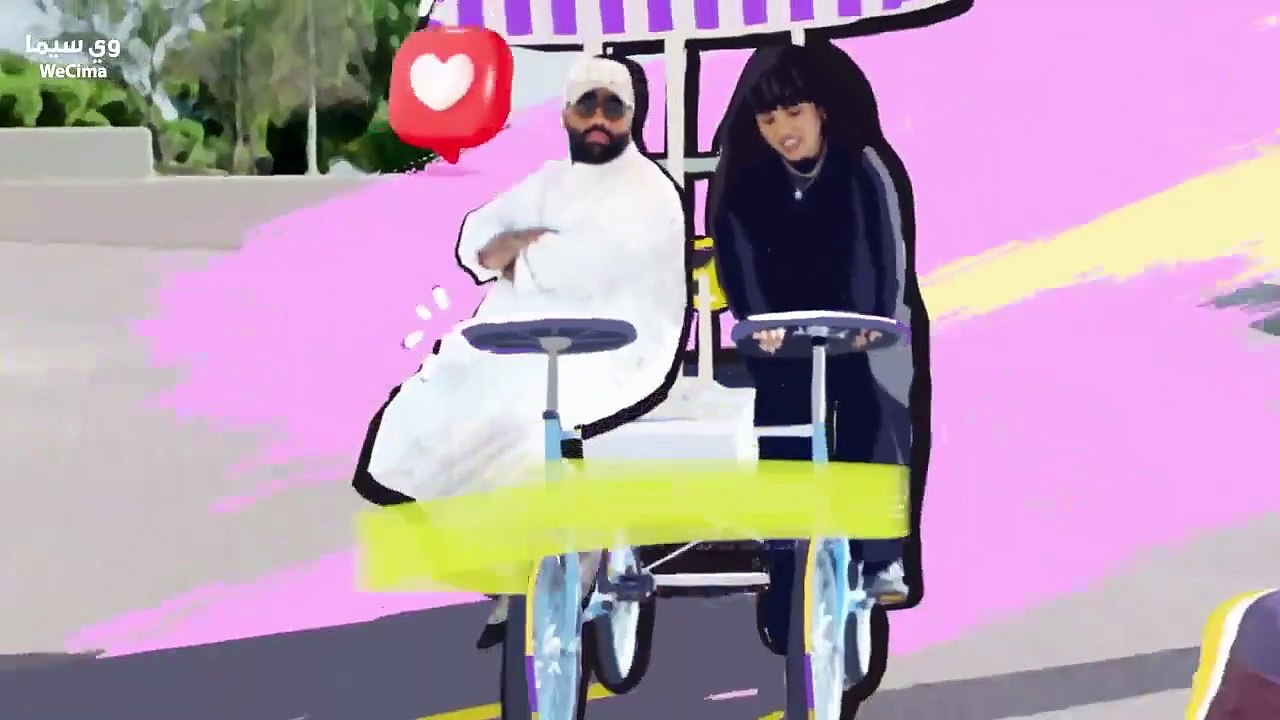 مسلسل مـــــــــنــــــــــت رايــــــــــق حلقة 29