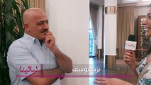 #نزيه_يوسف: أول مرة بشارك بمسرحية غنائية كوميدية والدور حلو والمواقف مهضومة