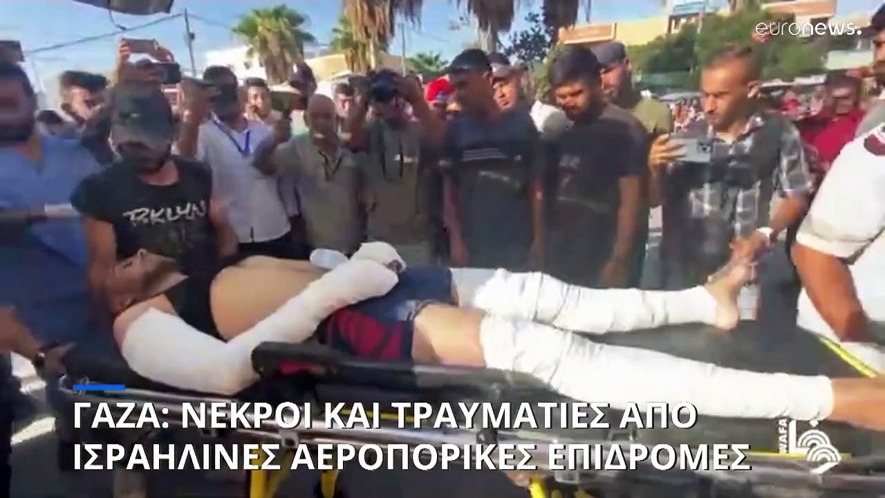 Γάζα: Τουλάχιστον 5 νεκροί από ισραηλινή αεροπο...