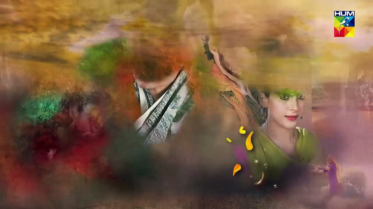 Udaari Episode 2 Pak TV