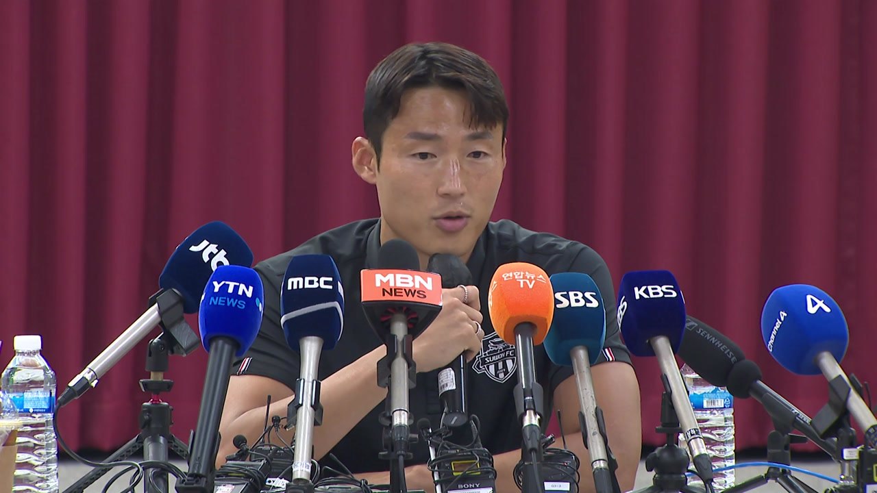 중국축구협회 "'승부조작 손준호, 영구제명'...FIFA·AFC에 통지" / YTN