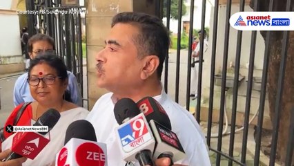 'সমস্যার মূল হচ্ছেন মুখ্যমন্ত্রী, তিনি ধর্ষকদের আড়াল করছেন' বিস্ফোরক শুভেন্দু অধিকারী