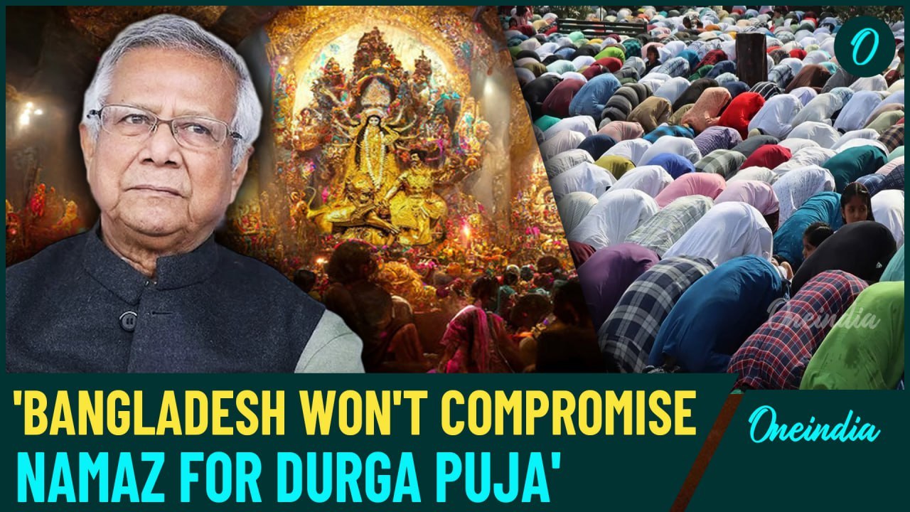 Bangladesh's Durga Puja Music Ban: Muhammad Yunus’ Government Restricts Celebrations During Namaz