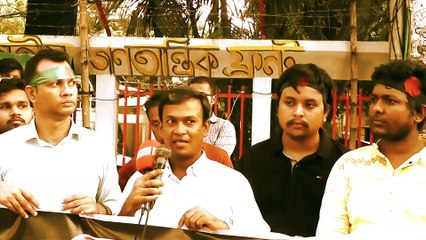 হিন্দু সম্প্রদায়ের মানব বন্ধন এবং কঠোর আন্দোলনের হুশিয়ারি