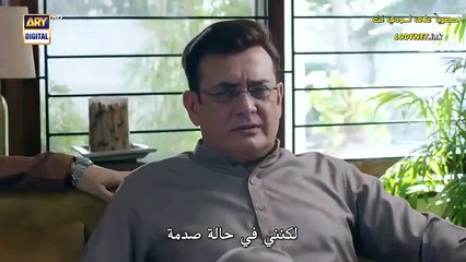 المسلسل الباكستاني جرح القلب الحلقة 18 الثامنة عشر كاملة مترجمة عربي