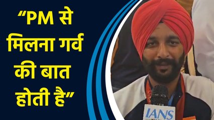 PM से मुलाकात के बाद Para Archer Harvinder Singh ने दी प्रतिक्रिया