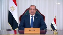 السيسي: ضرورة توفير حصول الدول الجنوبية على التمويل اللازم للتنمية المستدامة ومعالجة أزمة الديون