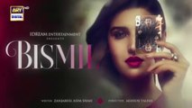 Bismil Episode 8 | Naumaan Ijaz | Hareem Farooq | 12 Sep 2024 | ARY Digital