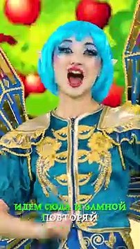 Разноцветная музыка | Детская Музыка