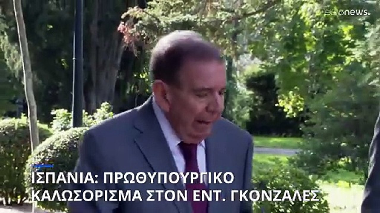 Ισπανία: Δεκτός από τον Πέδρο Σάντσεθ ο αυτοεξόριστος ηγέτης της αντιπολίτευσης της Βενεζουέλας
