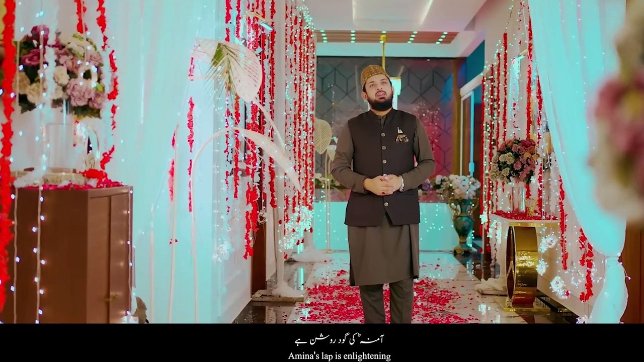 Falak Se Chand Utra - Rabi Ul Awal Naat 2024 - Zohaib Ashrafi