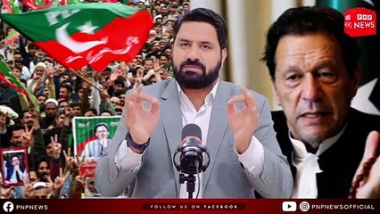 ملٹری_ٹرائل_کا_خواب_!_لاہورجلسہ_عمران_خان_کا_بڑاحکم___علی_آمین_کی_دھواں_دارتقریر_!_شیرافضل_کی_دھاڑ(360p)