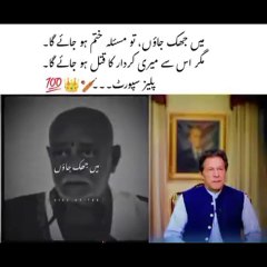 Beautiful wods❤️❤️❤️