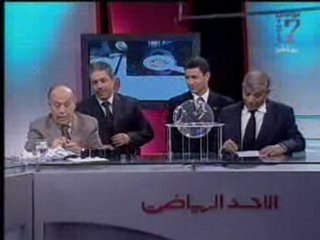 Tirage au sort coupe de Tunisie