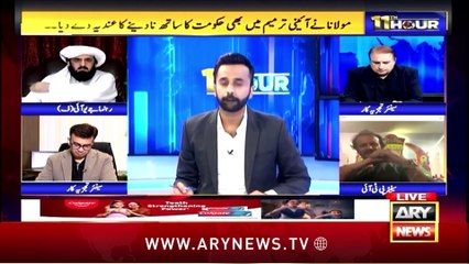 What happened in NA-171 Khanpur's Election? - PTI Leader Told Everything