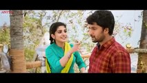Aaj Ka Khiladi Movie Scenes | South Movie | Nani, Nivetha Thomas, Aadhi
