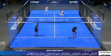 الثنائي يانغواس وستوباتشوك إلى ربع نهائي