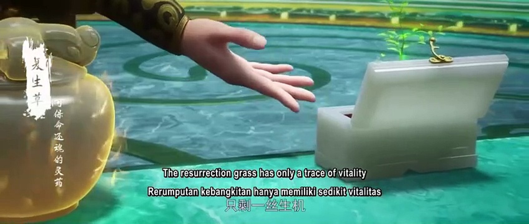 (Ep180HD) Perfect World Ep 180 Sub Indo and English Subtitle (โลกที่สมบูรณ์แบบ)(um mundo perfeito)