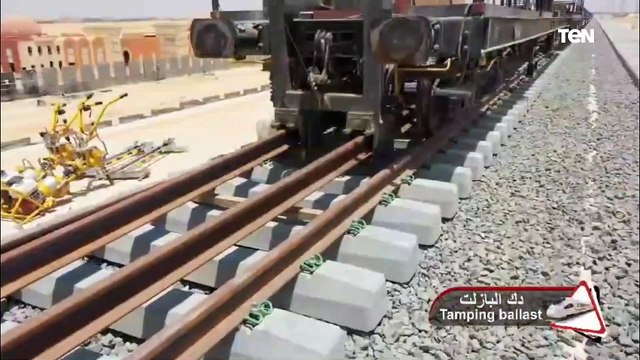 تصوير جوي لتقدم معدلات تنفيذ مشروع الخط الاول من شبكة القطار الكهربائي السريع(السخنة/العلمين/مطروح)