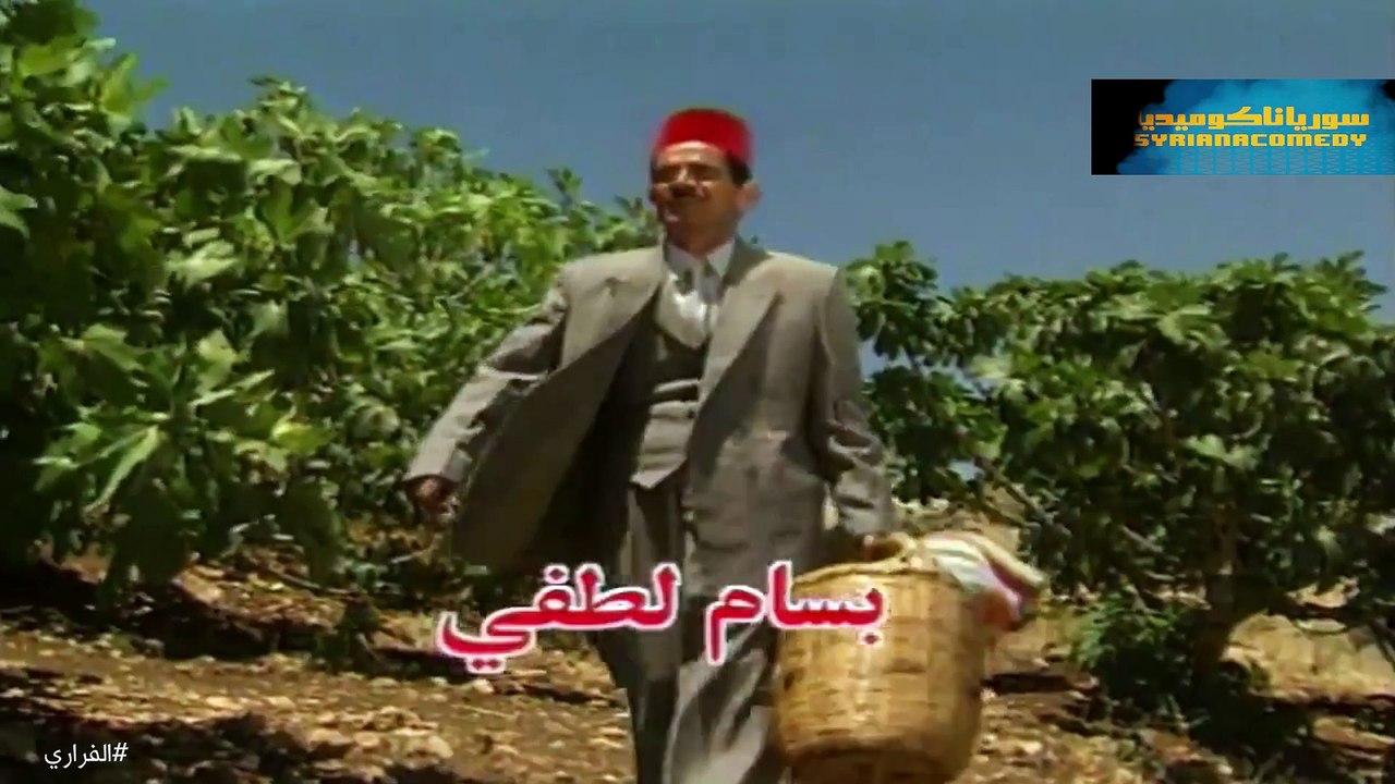 HD مسلسل الفراري - الحلقة 12