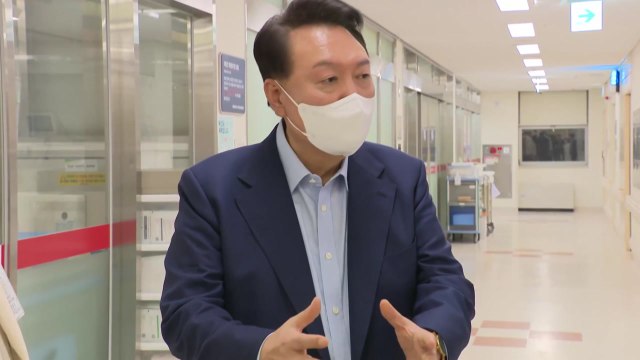 윤 대통령, 추석 연휴 응급실 방문 등 의료·안전 행보 / YTN