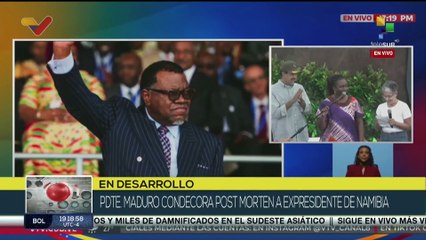 Скачать видео: Presidente Nicolás Maduro condecora a hija del expresidente de Namibia