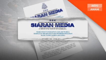 Dua lelaki disyaki along ditahan polis