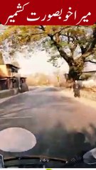 Azad Jammu And Kashmir