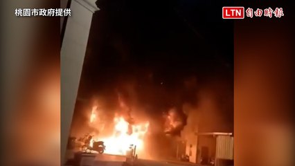 暗夜惡火 桃市大園1處空地上84輛機車幾乎全燒毀（桃園市政府提供）