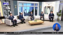 中, 북한 밀수 단속 강화…‘김정은 1호품’도 압류