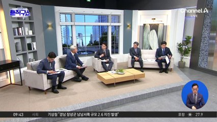 의대생 패륜 발언에…이진우 의학회장 “잘못 가르친 탓”