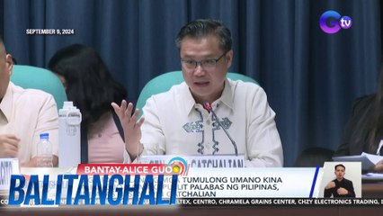 Mga pangalan ng mga tumulong umano kina Alice Guo na makapuslit palabas ng Pilipinas inilabas ni Sen. Win Gatchalian | Balitanghali