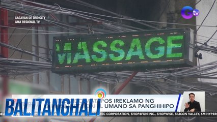 2, arestado matapos ireklamo ng 2 masahista dahil umano sa panghihipo | Balitanghali