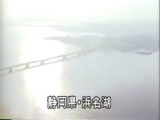 高校生クイズ1987 岐阜県 ドボンクイズ　九州　どろんこクイズ