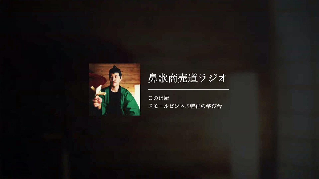 071. 広告出稿の目的は、申込獲得であって、クリックを得ることではない