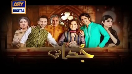 Judai Ep 19 - ARY Digital Drama
