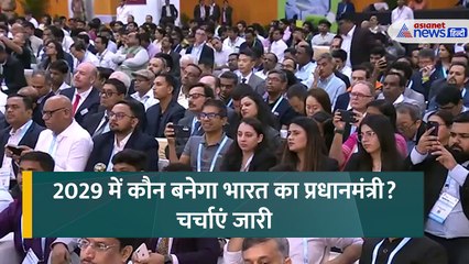 2029 में योगी या राहुल, 'राजयोग' ने डिक्लेयर कर दिया PM !