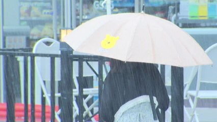 [날씨] 연휴 초반, 곳곳 비· 해상 높은 파도...연휴 날씨는? / YTN