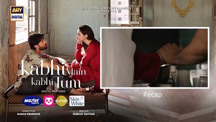 Kabhi Main Kabhi Tum Episode 21 _ Fahad Mustafa _ Hania Aamir _ 27 August 2024 (Eng Sub) ARY Digital