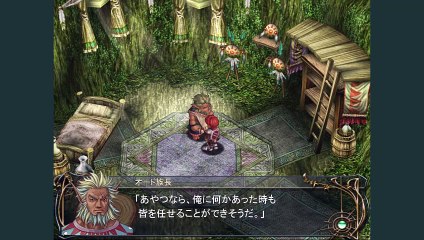 【プレイ動画】翼の民を求めてPart12【イースVI-ナピシュテムの匣-】