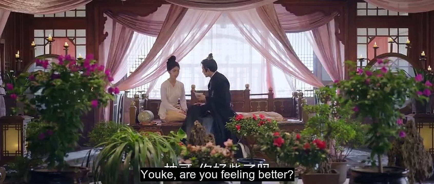 Unspeakable Longing (2024) Episode 18 Eng Sub video Dailymotion