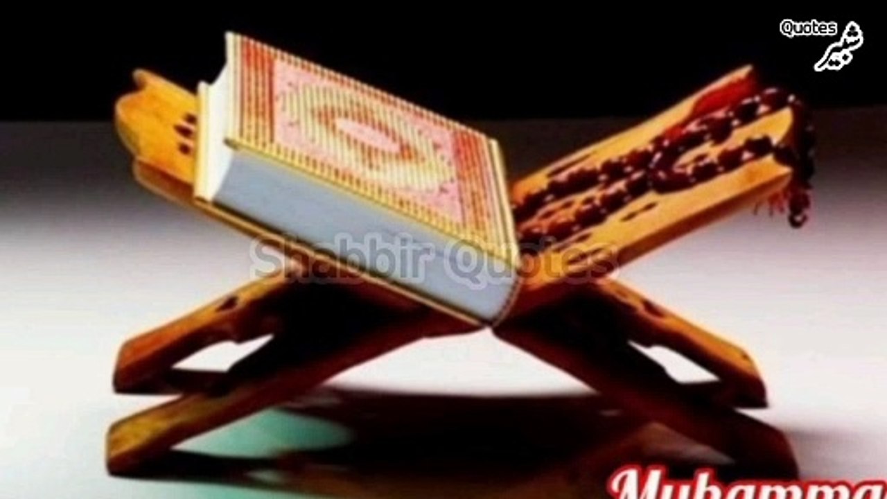 Surah Al Ikhlas Ka Nazil Hona Ke Asal Wajah Kya Hai