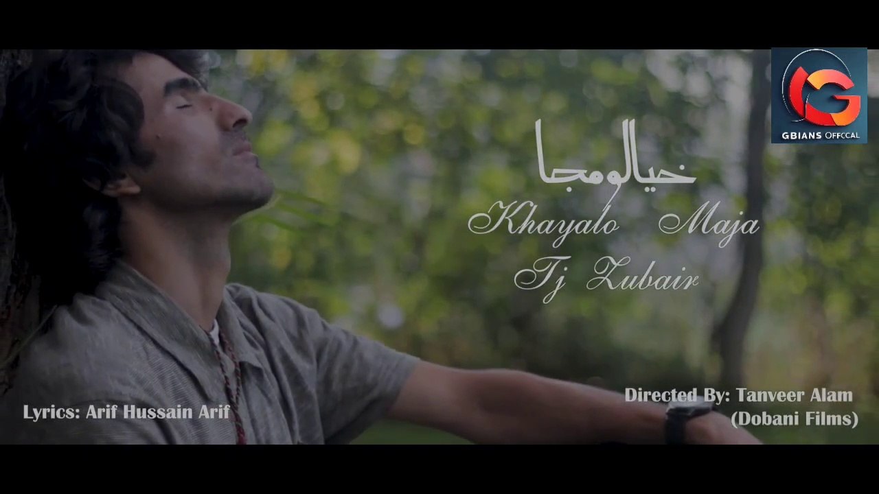 Khyalo Maja | Shina New Song 2024 | TJ Zubair Singer | Arif Hussain Arif | Gbians Official