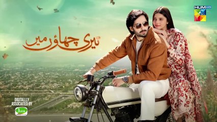 Teri Chhaon Mein - Ep 10 [CC] - 1st Aug 2024 Sponsored By Jhalak Beauty Cream - Danish Taimoor Drama - 1080