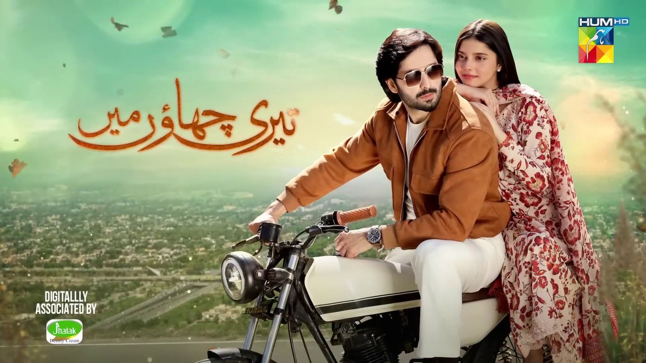 Teri Chhaon Mein - Ep 10 [CC] - 1st Aug 2024 Sponsored By Jhalak Beauty Cream - Danish Taimoor Drama - 1080