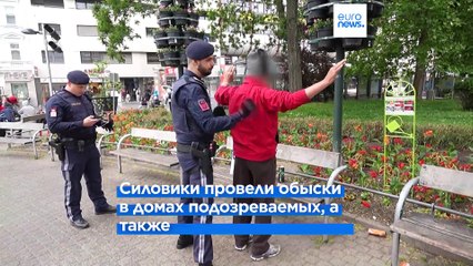 Австрийские силы безопасности провели рейды против подозреваемых исламистов
