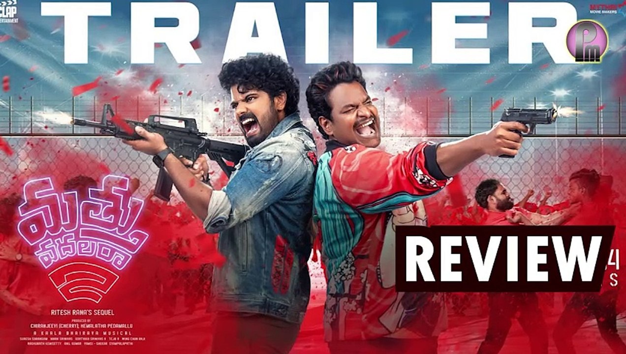 MathuVadalara2 Movie Review Telugu | MathuVadalara2 Telugu Review  | MathuVadalara2 Review
